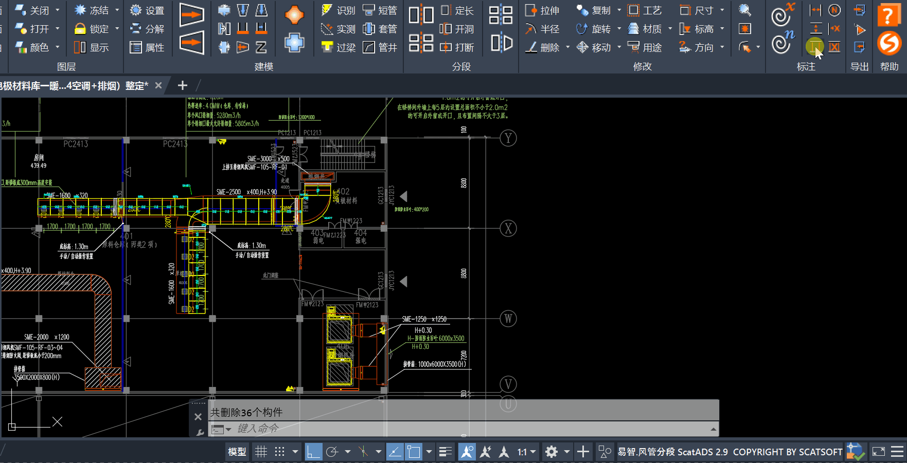 在外部生成二维图