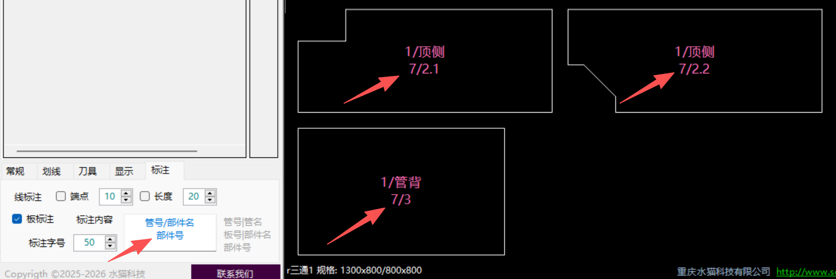 2.png
